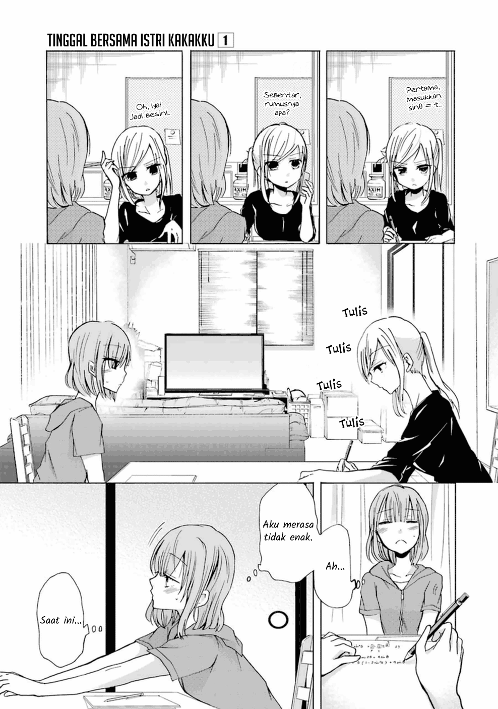 Ani no Yome to Kurashite Imasu. Chapter 6 Image 13