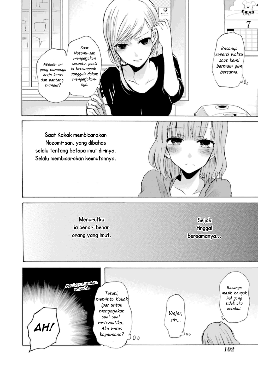 Ani no Yome to Kurashite Imasu. Chapter 6 Image 14