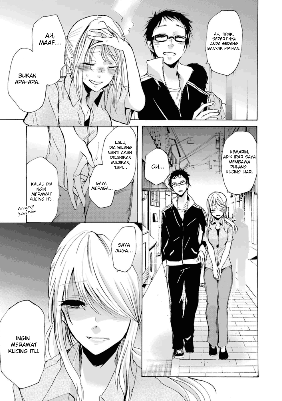 Ani no Yome to Kurashite Imasu. Chapter 7 Image 7