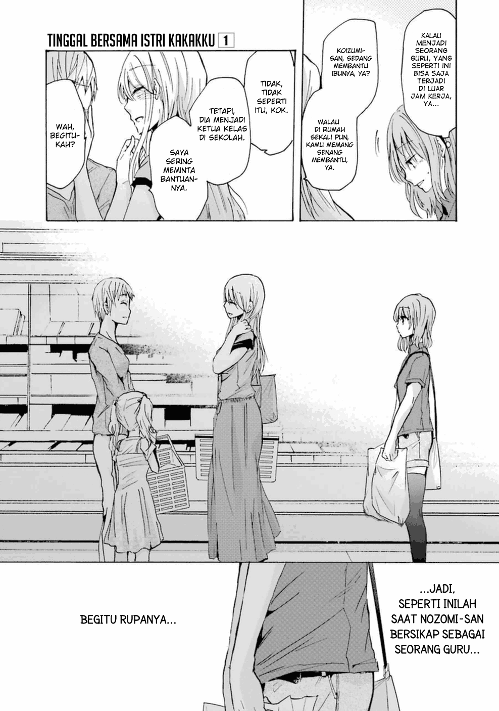 Ani no Yome to Kurashite Imasu. Chapter 8 Image 9