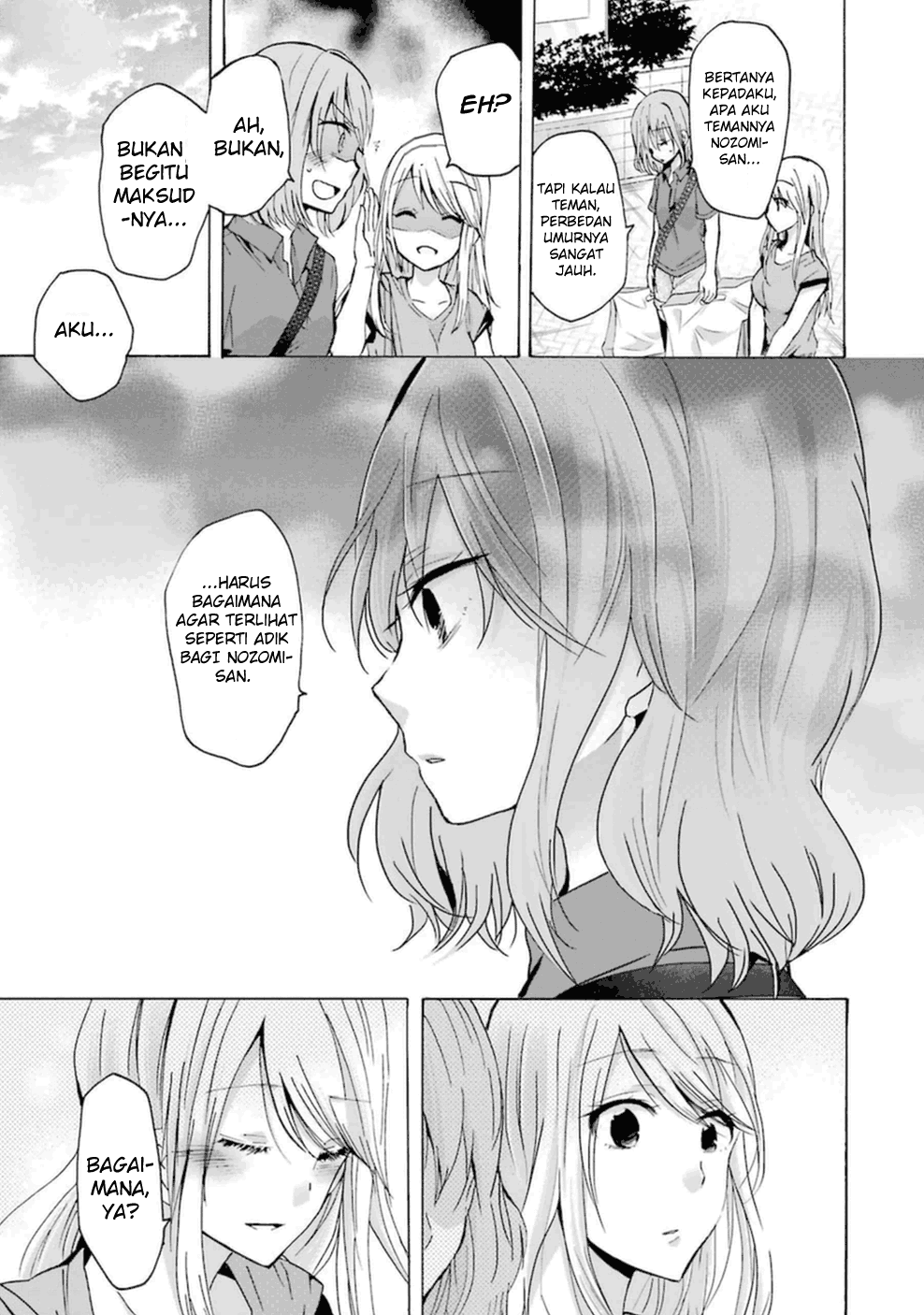 Ani no Yome to Kurashite Imasu. Chapter 8 Image 15