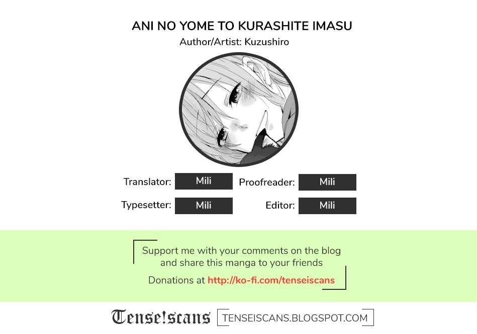 Ani no Yome to Kurashite Imasu. Chapter 9 Image 0