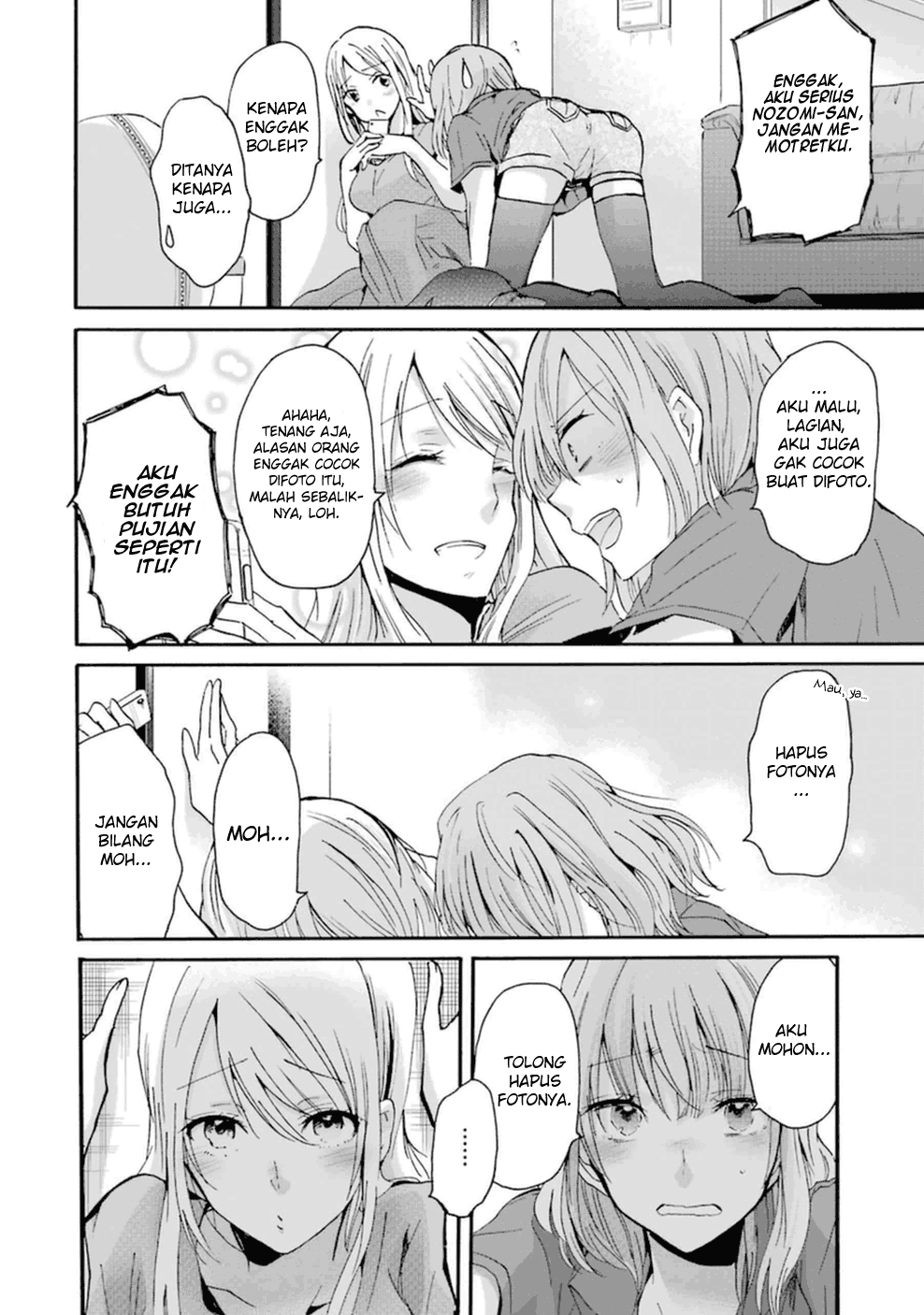Ani no Yome to Kurashite Imasu. Chapter 9 Image 4