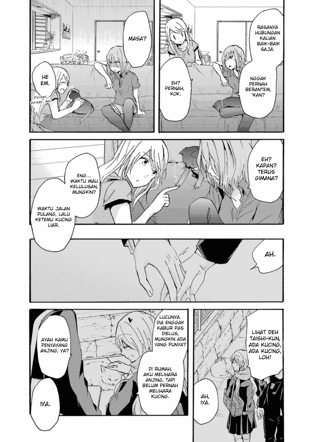 Ani no Yome to Kurashite Imasu. Chapter 9 Image 9