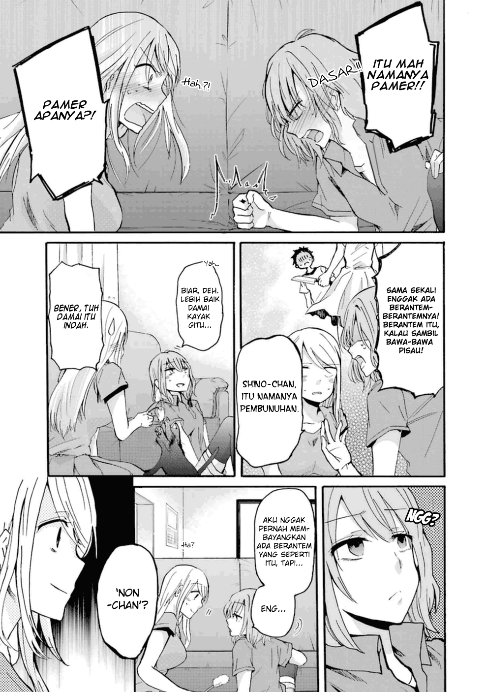 Ani no Yome to Kurashite Imasu. Chapter 9 Image 11