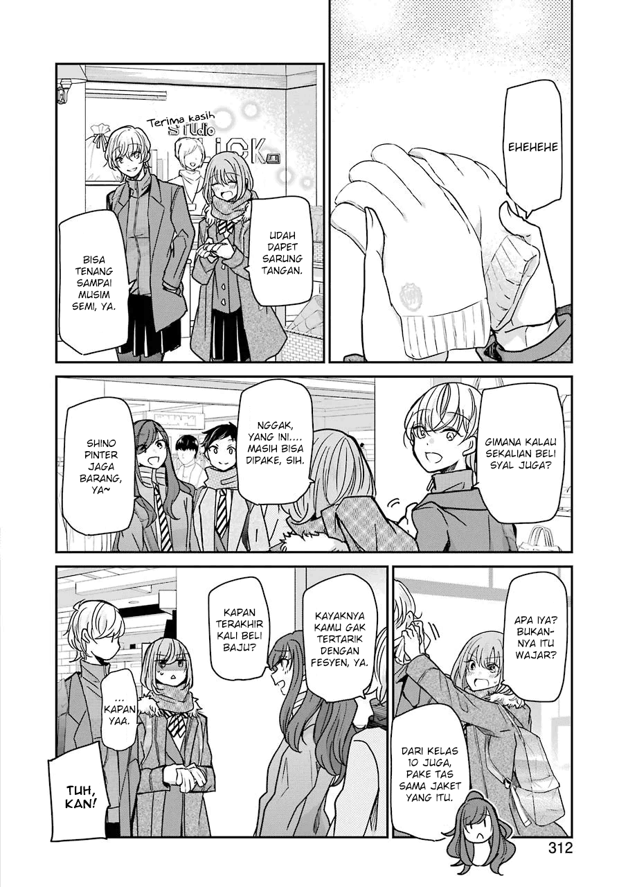 Ani no Yome to Kurashite Imasu. Chapter 90 Image 1