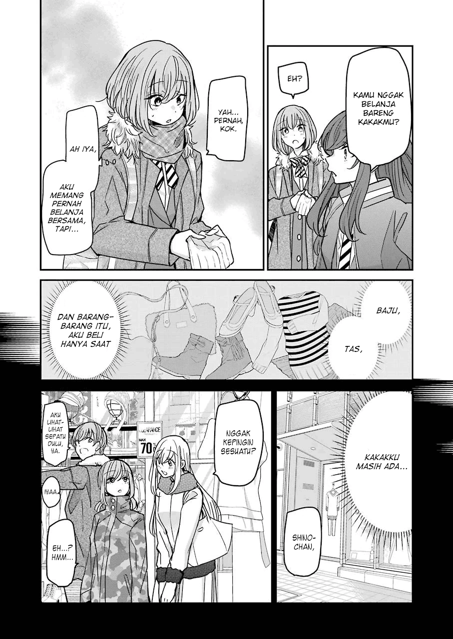 Ani no Yome to Kurashite Imasu. Chapter 90 Image 2