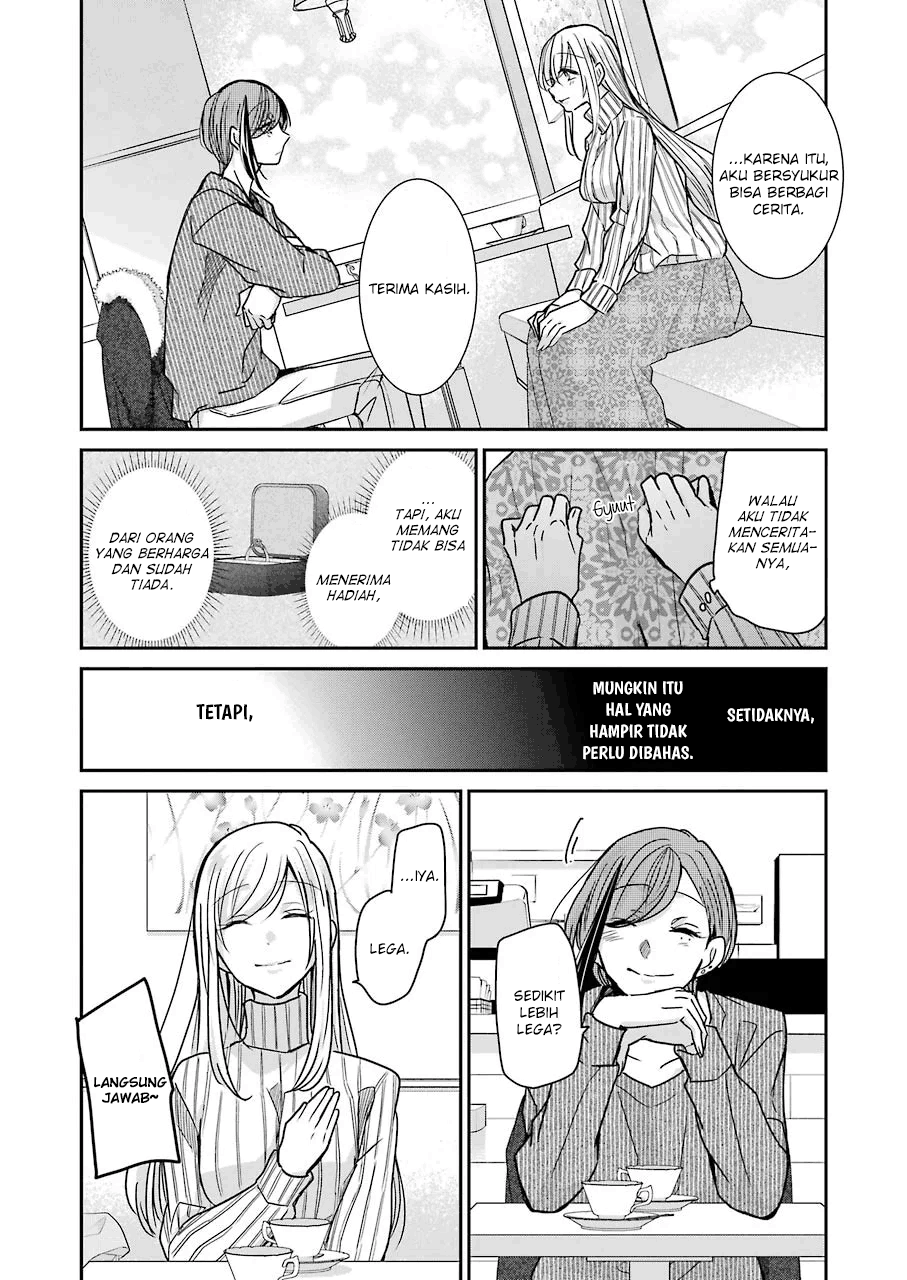 Ani no Yome to Kurashite Imasu. Chapter 90 Image 9