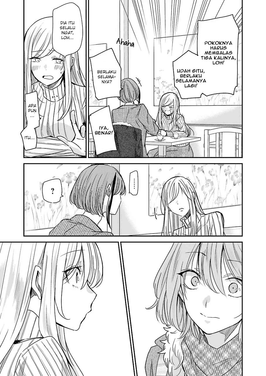 Ani no Yome to Kurashite Imasu. Chapter 90 Image 11
