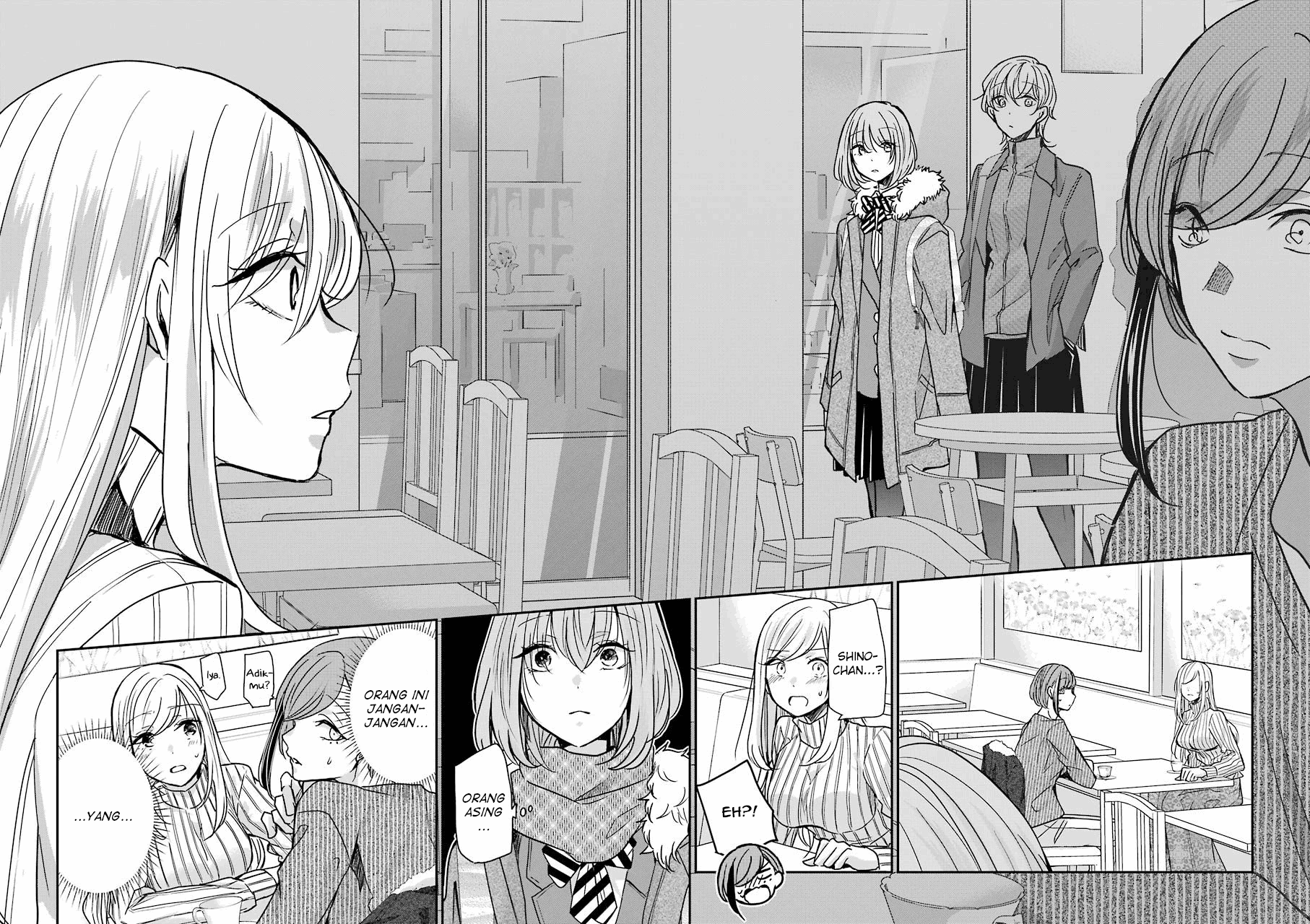 Ani no Yome to Kurashite Imasu. Chapter 90 Image 12