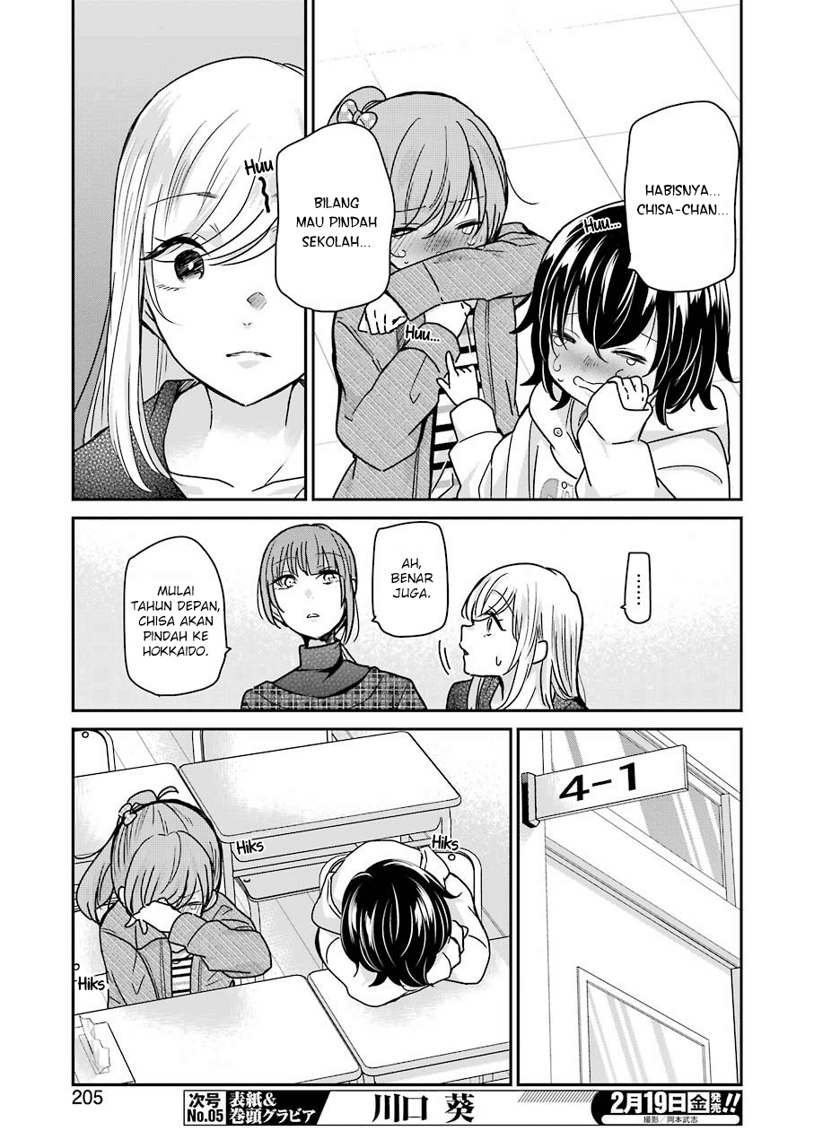Ani no Yome to Kurashite Imasu. Chapter 93 Image 6