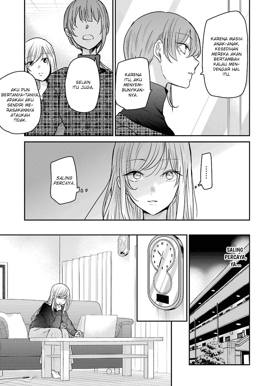 Ani no Yome to Kurashite Imasu. Chapter 93 Image 12