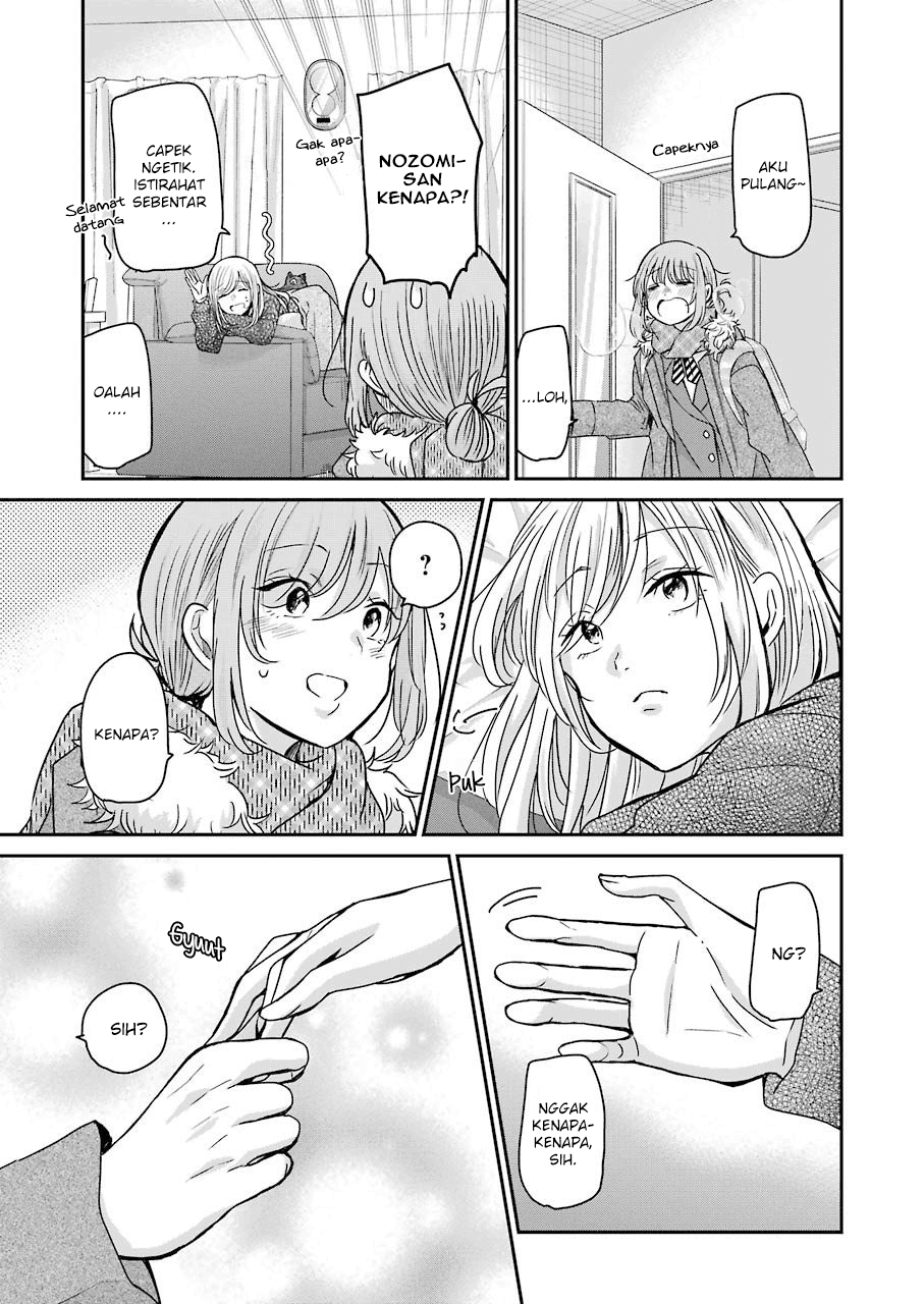 Ani no Yome to Kurashite Imasu. Chapter 93 Image 14