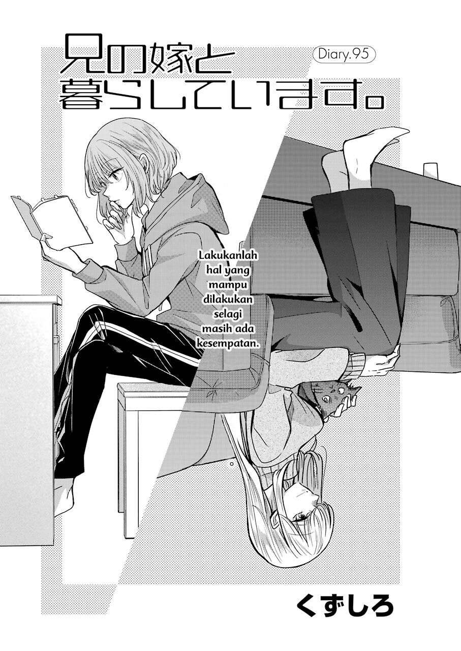 Ani no Yome to Kurashite Imasu. Chapter 95 Image 0