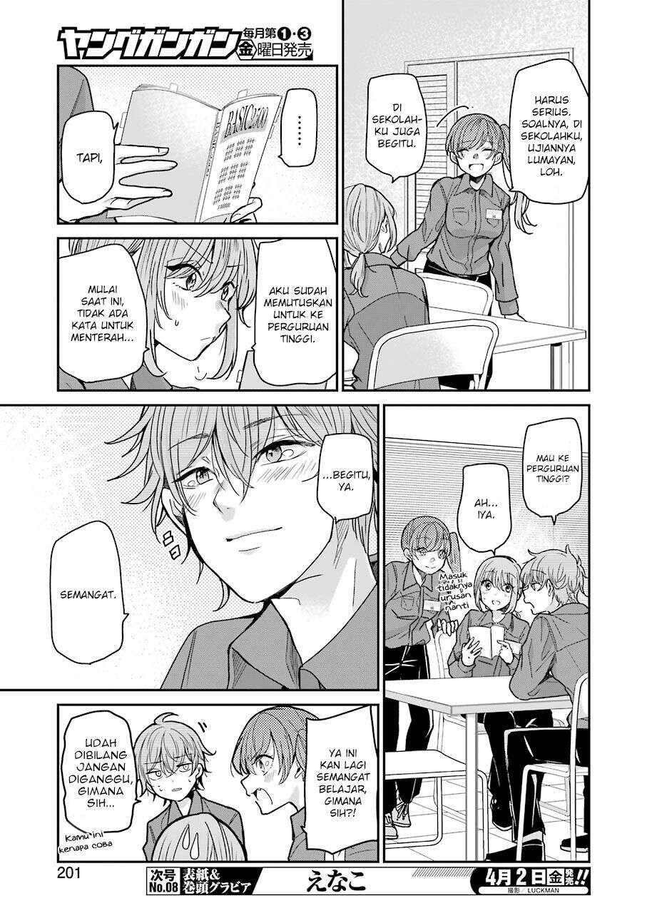 Ani no Yome to Kurashite Imasu. Chapter 95 Image 2