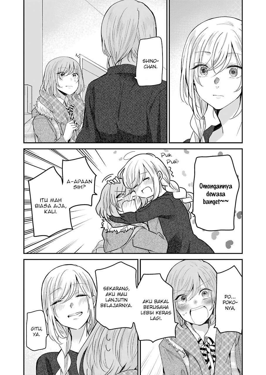 Ani no Yome to Kurashite Imasu. Chapter 95 Image 4