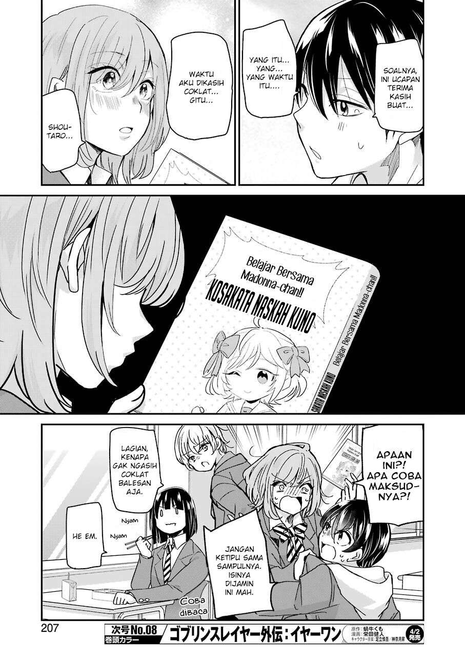 Ani no Yome to Kurashite Imasu. Chapter 95 Image 8