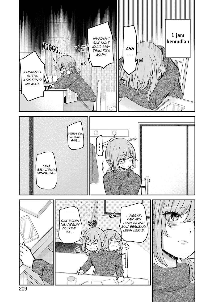 Ani no Yome to Kurashite Imasu. Chapter 95 Image 10