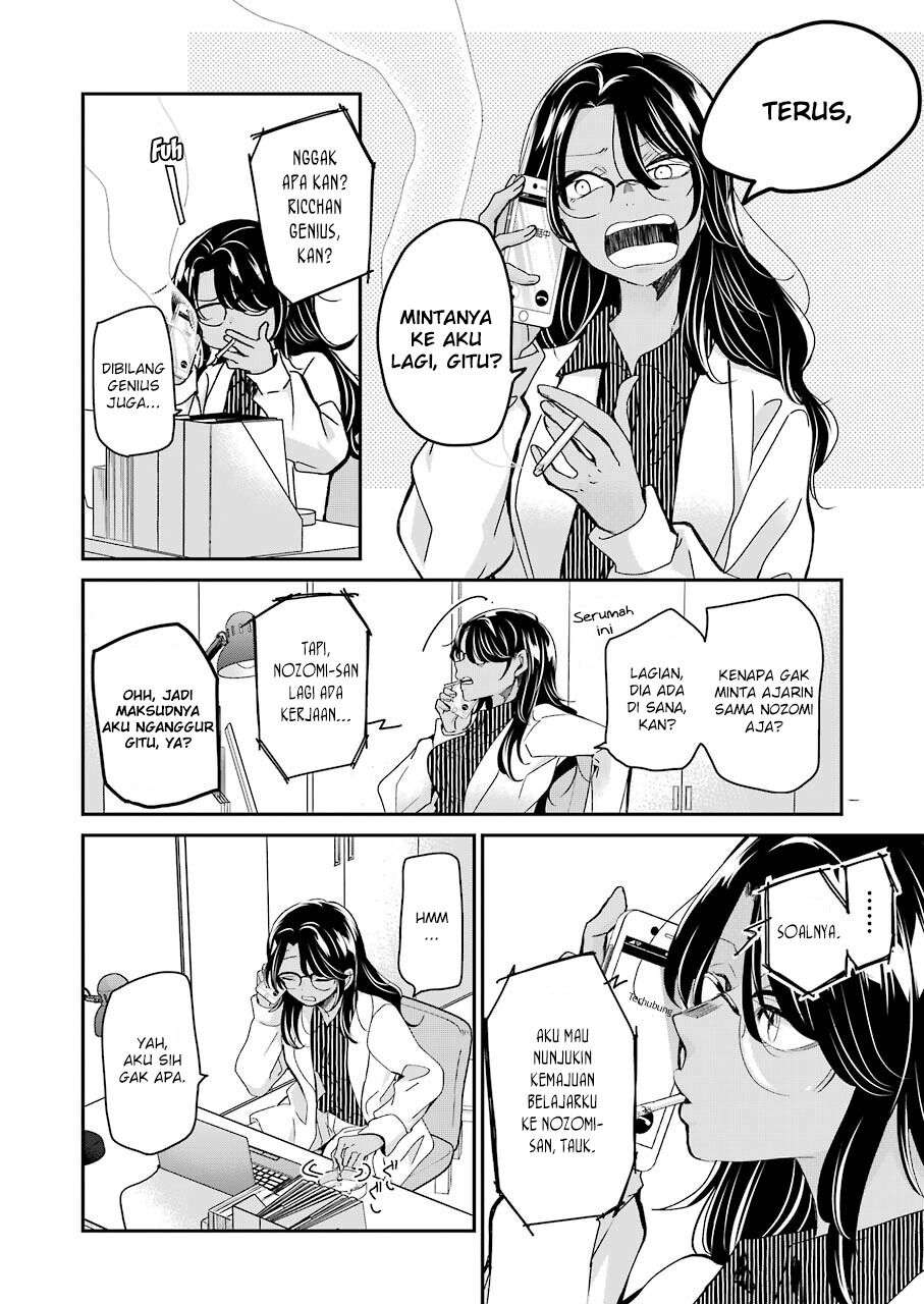 Ani no Yome to Kurashite Imasu. Chapter 95 Image 11