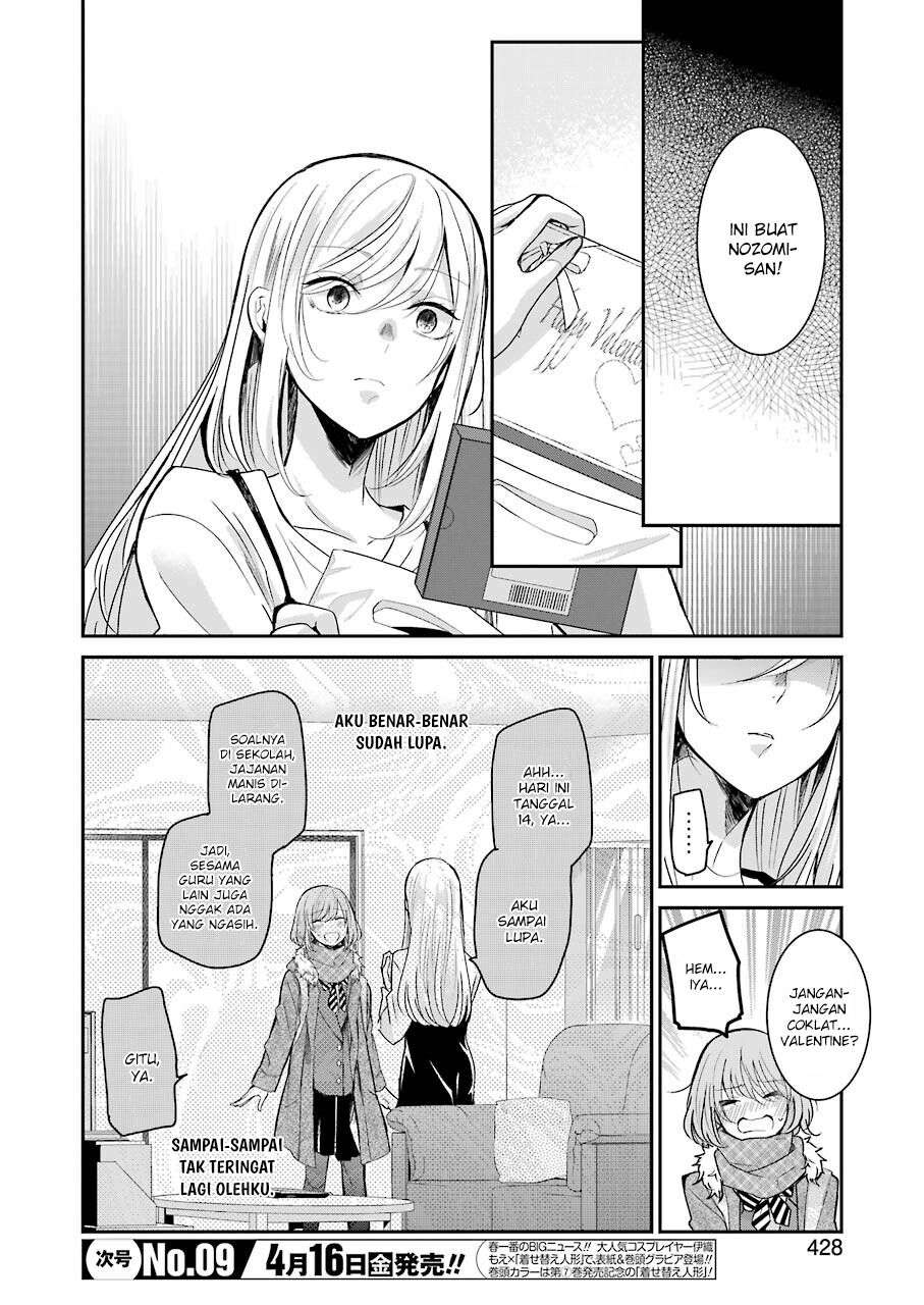 Ani no Yome to Kurashite Imasu. Chapter 96 Image 1