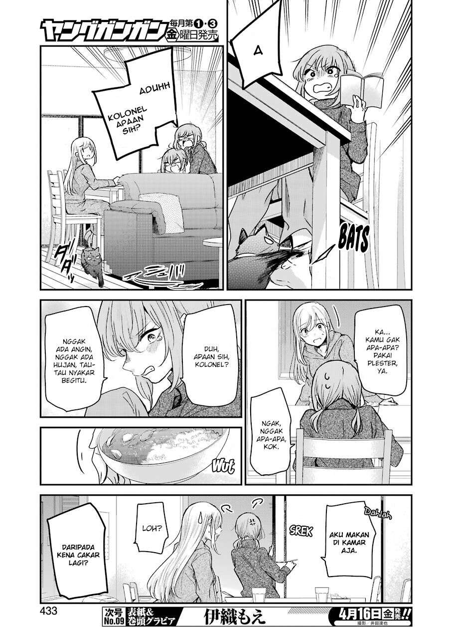 Ani no Yome to Kurashite Imasu. Chapter 96 Image 6
