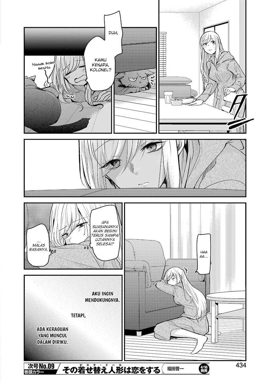 Ani no Yome to Kurashite Imasu. Chapter 96 Image 7