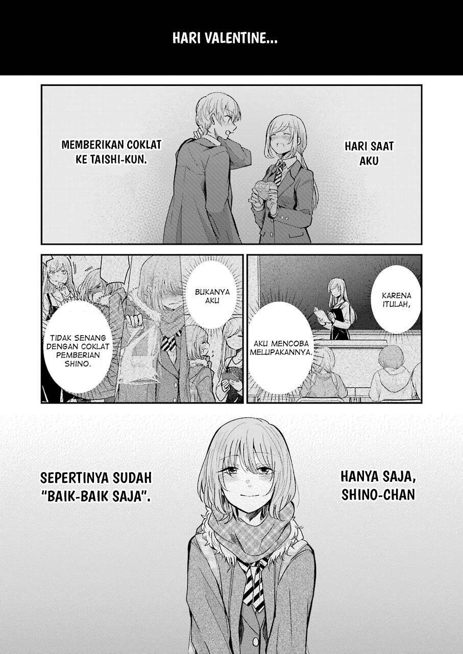 Ani no Yome to Kurashite Imasu. Chapter 96 Image 8