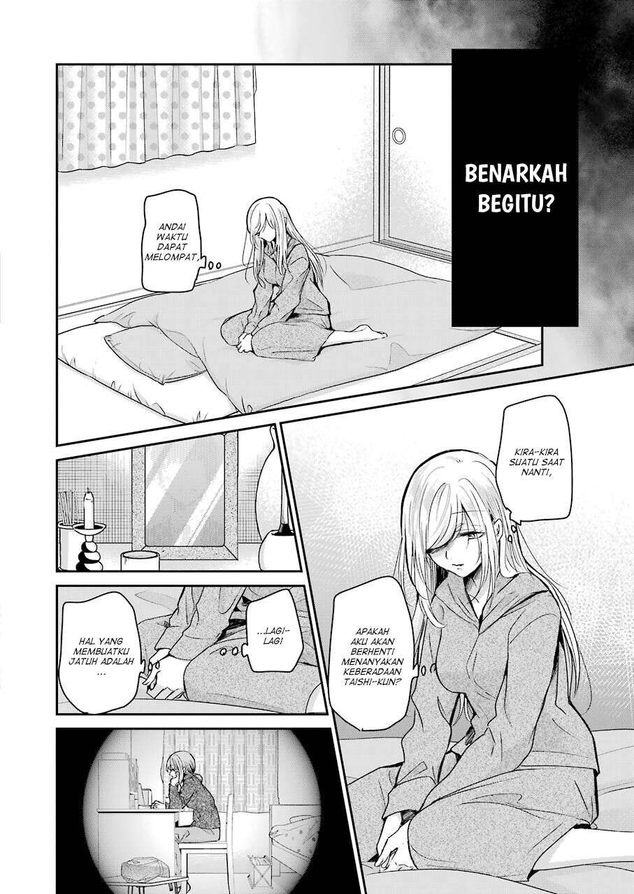 Ani no Yome to Kurashite Imasu. Chapter 96 Image 11