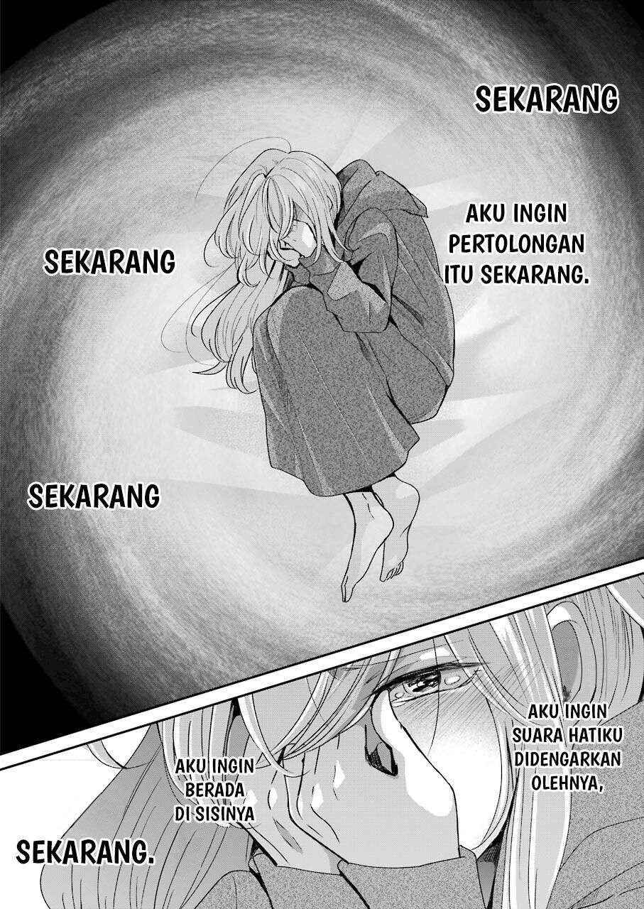 Ani no Yome to Kurashite Imasu. Chapter 96 Image 13