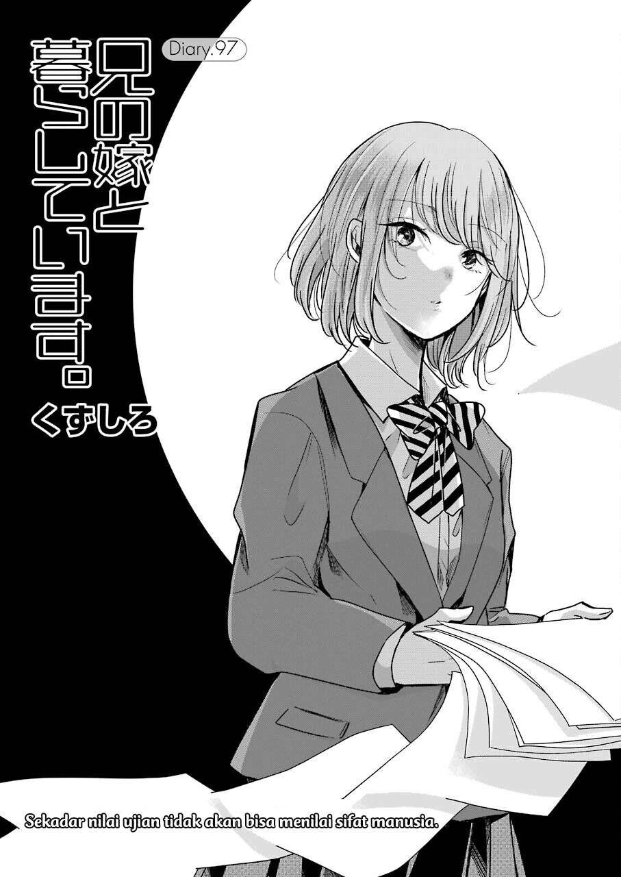 Ani no Yome to Kurashite Imasu. Chapter 97 Image 0