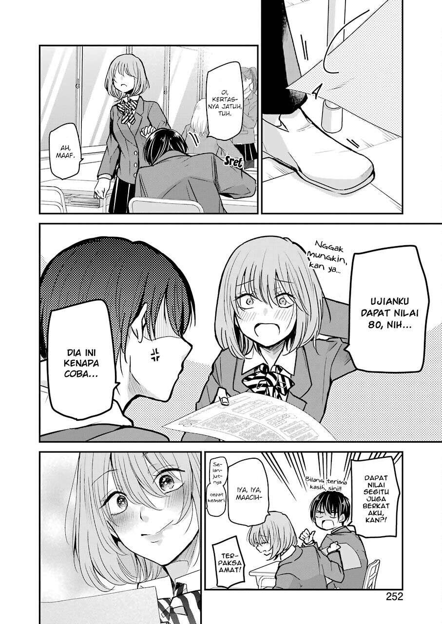 Ani no Yome to Kurashite Imasu. Chapter 97 Image 1