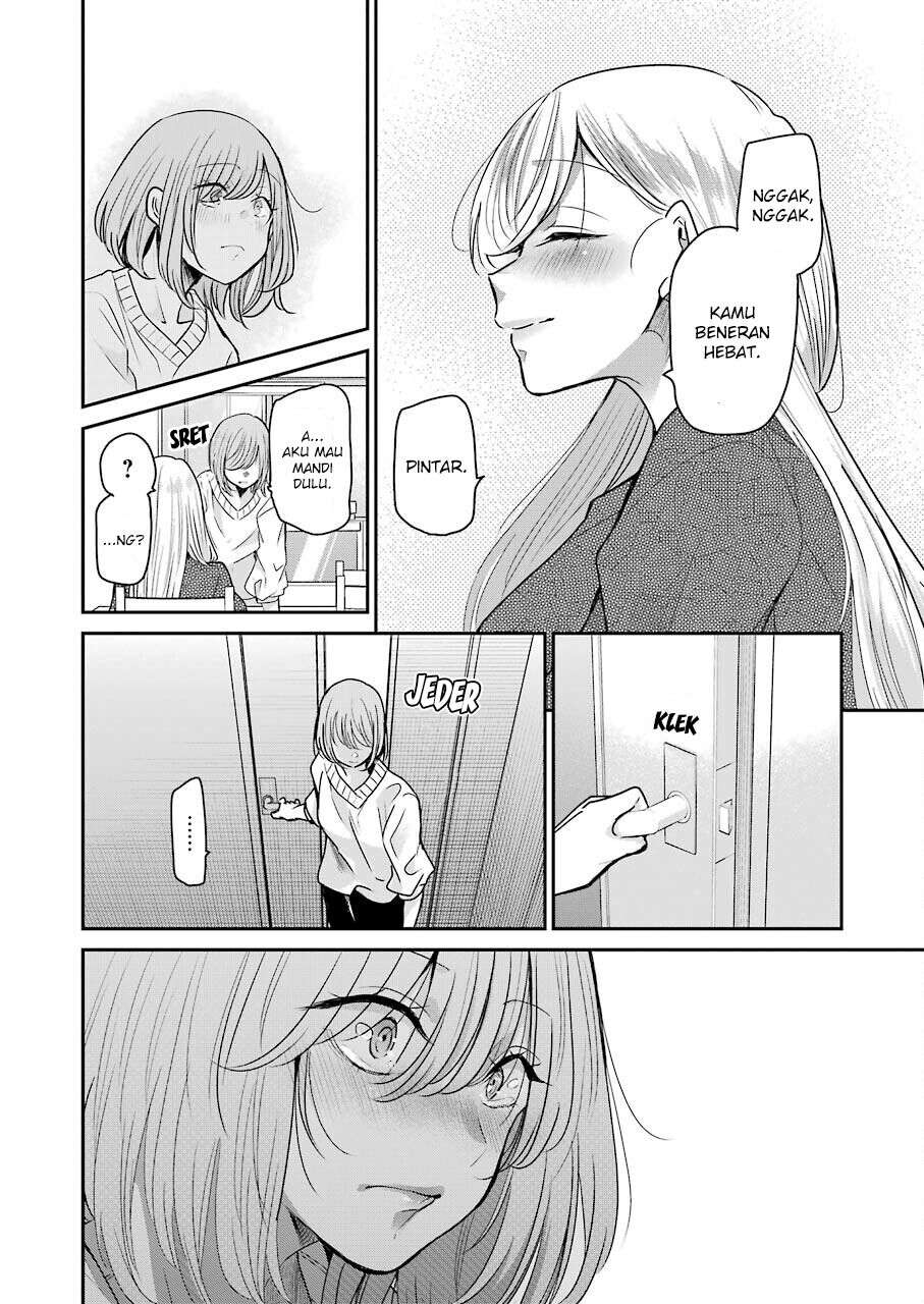 Ani no Yome to Kurashite Imasu. Chapter 97 Image 5