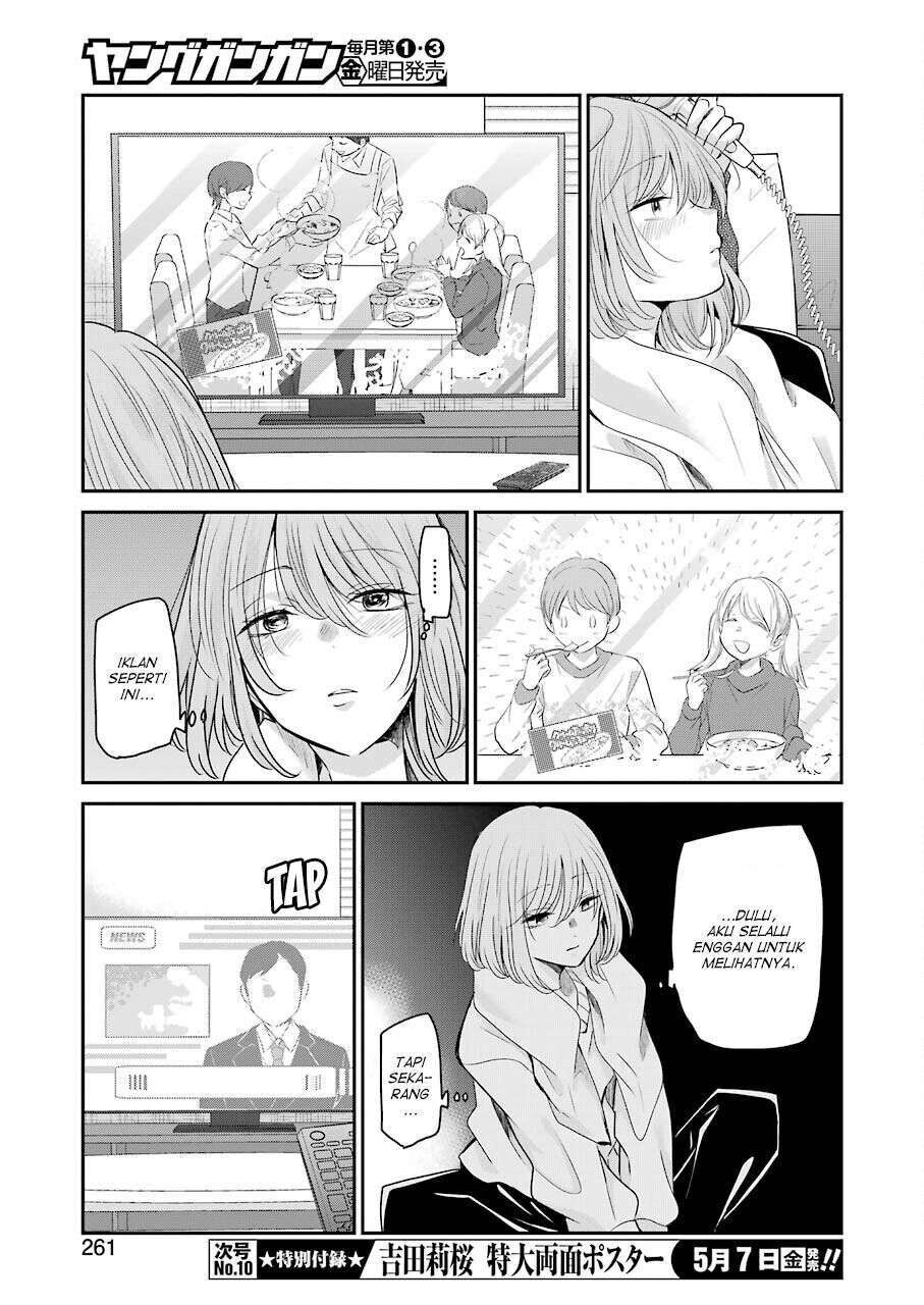 Ani no Yome to Kurashite Imasu. Chapter 97 Image 10