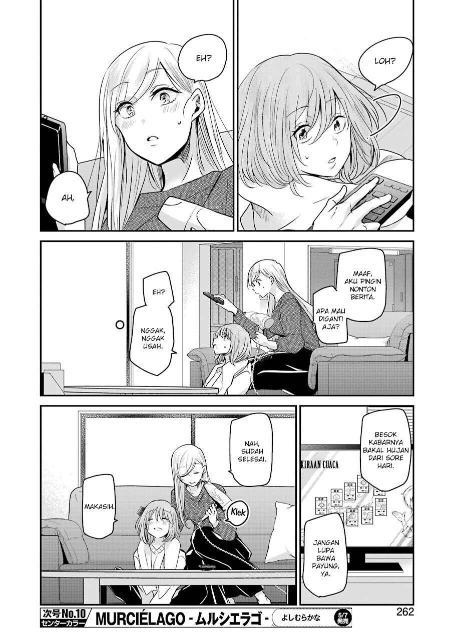 Ani no Yome to Kurashite Imasu. Chapter 97 Image 11