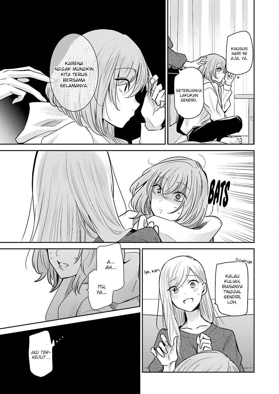 Ani no Yome to Kurashite Imasu. Chapter 97 Image 12