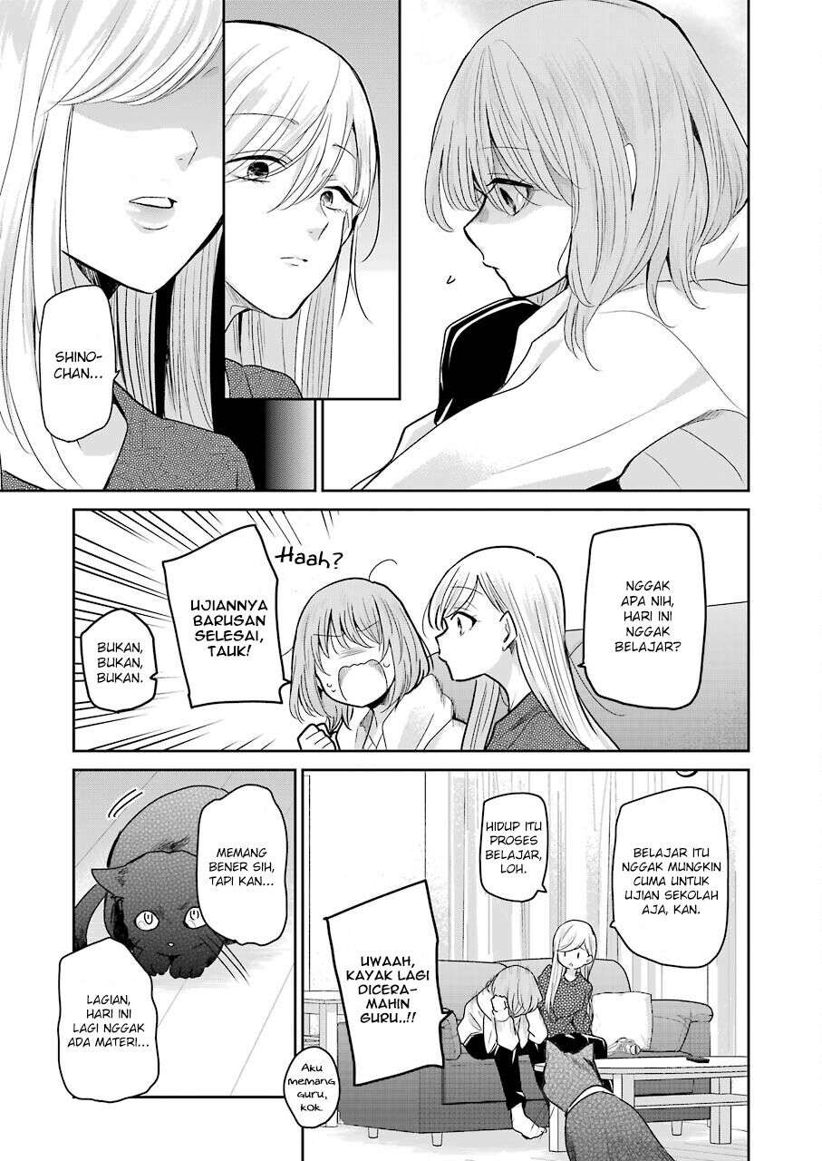 Ani no Yome to Kurashite Imasu. Chapter 97 Image 14
