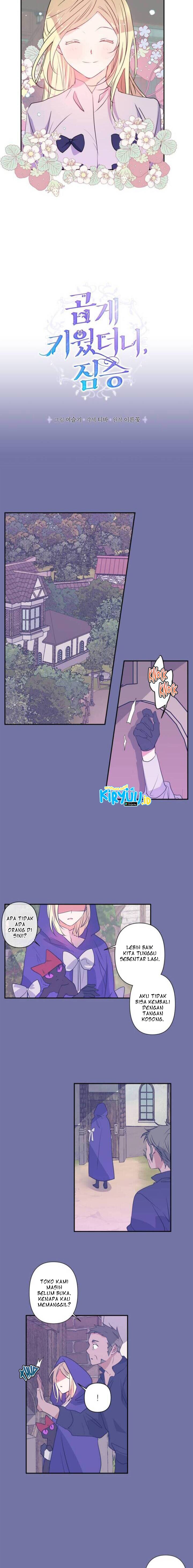 I Raised A Beast Chapter 22 Image 7