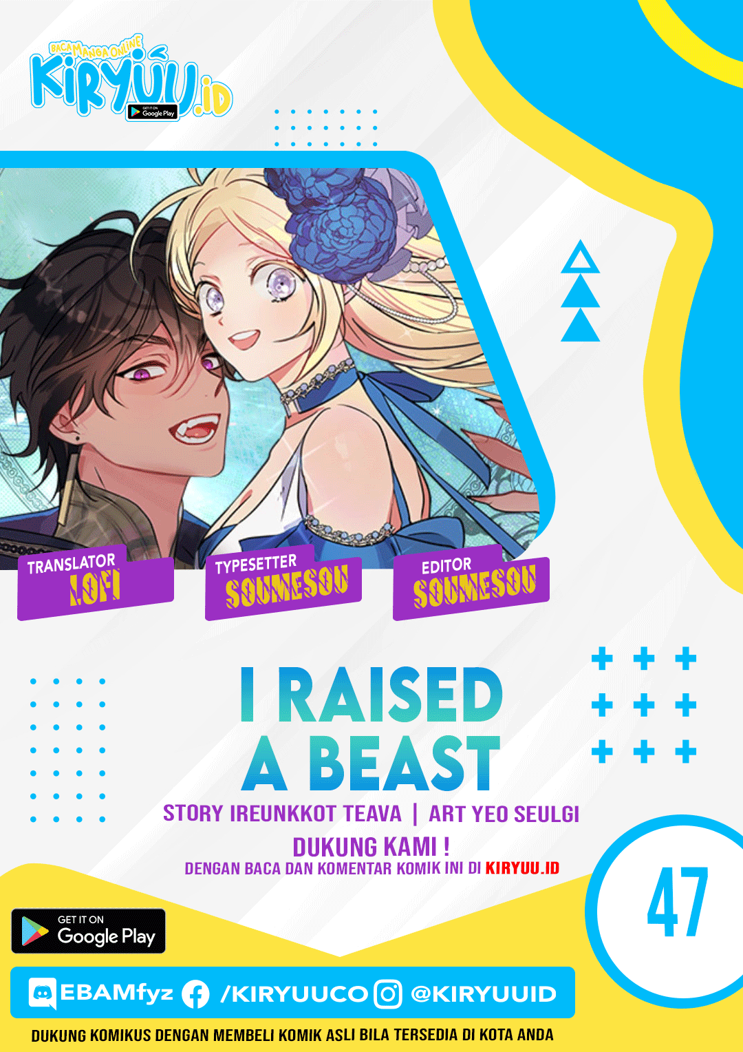 I Raised A Beast Chapter 47 Image 1