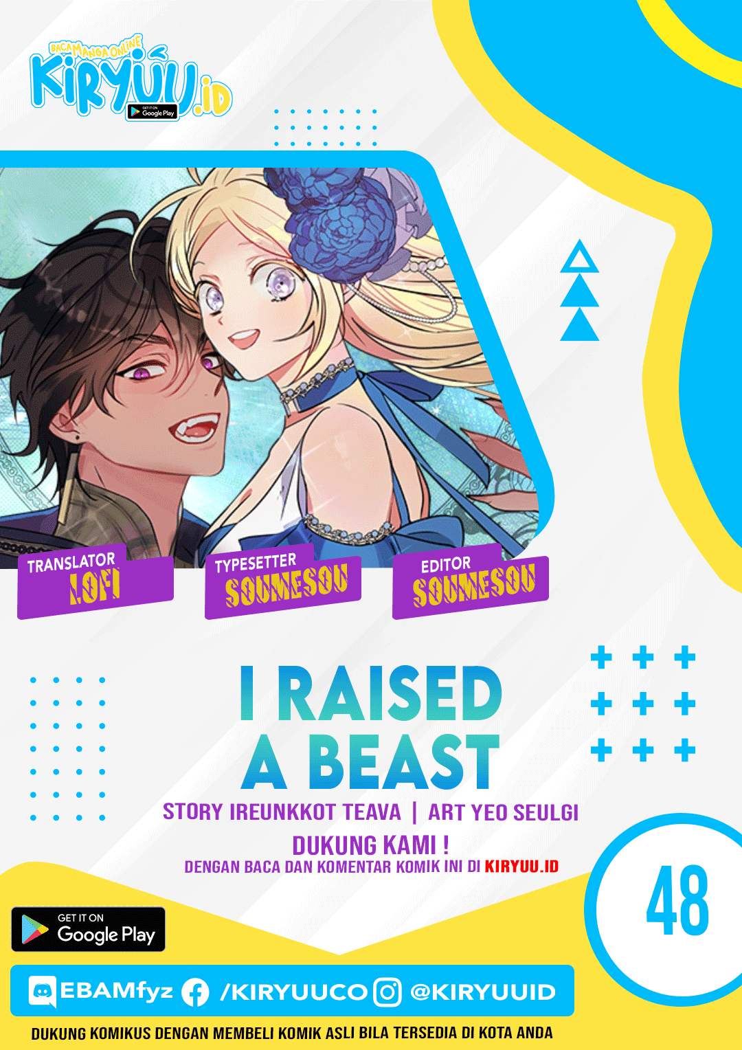 I Raised A Beast Chapter 48 Image 1