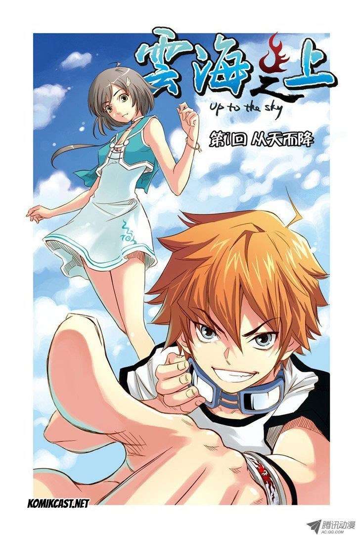 Above the Cloud Sea Chapter 1 Image 1