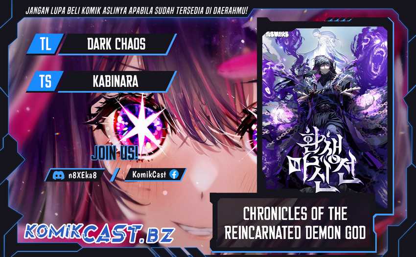 Chronicles of the Reincarnated Demon God Chapter 04 Image 0