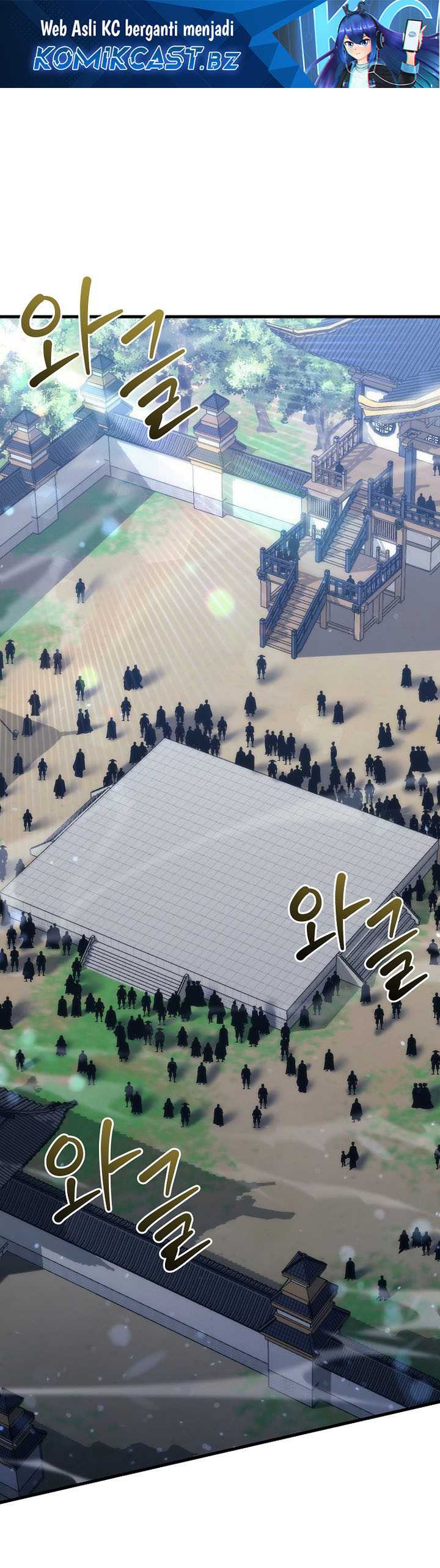Chronicles of the Reincarnated Demon God Chapter 07 Image 1