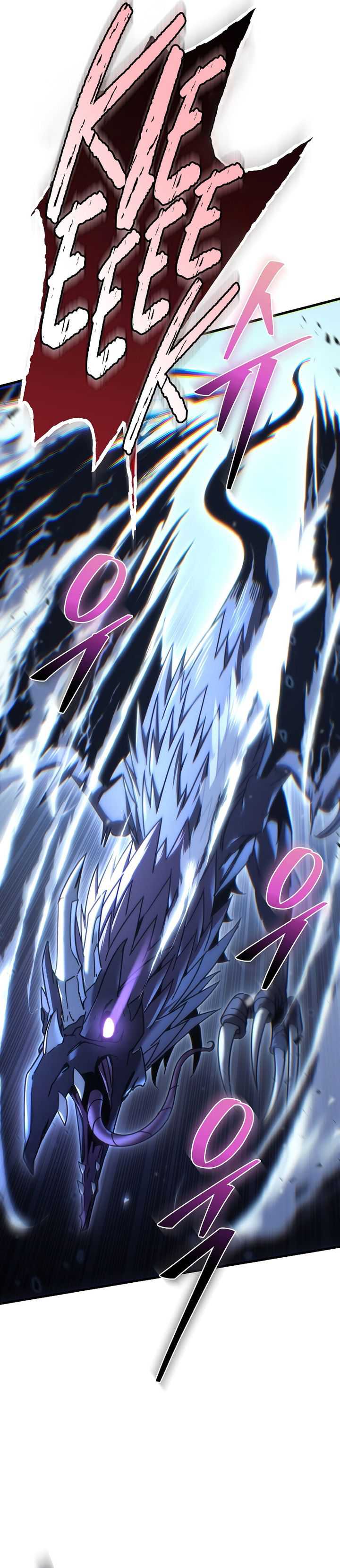 Chronicles of the Reincarnated Demon God Chapter 13 Image 31