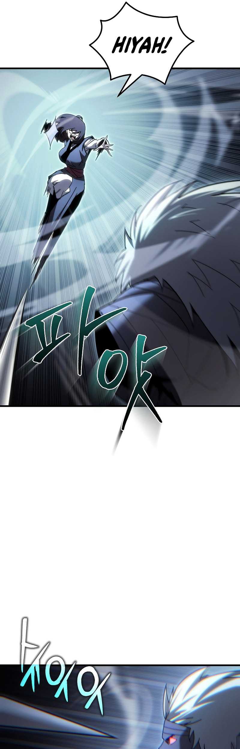 Chronicles of the Reincarnated Demon God Chapter 14 Fix Image 21