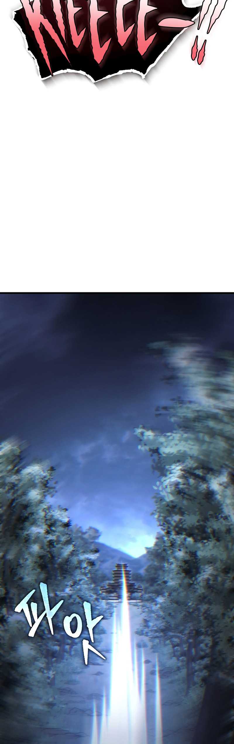 Chronicles of the Reincarnated Demon God Chapter 14 Fix Image 39