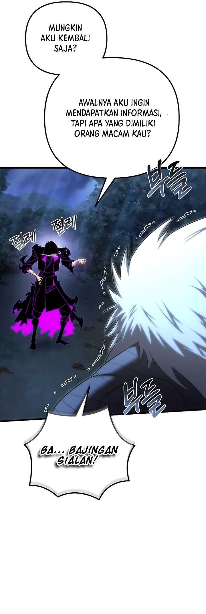 Chronicles of the Reincarnated Demon God Chapter 15 Image 16