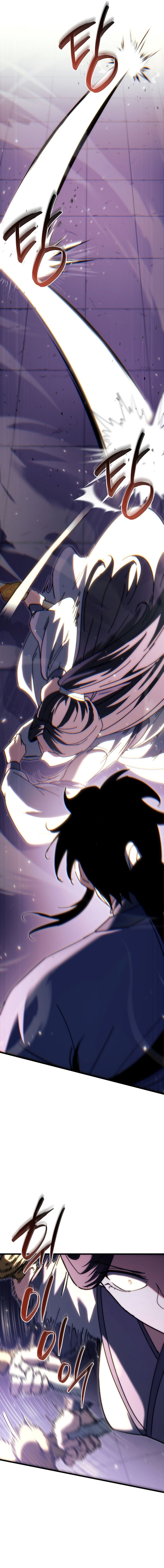 Chronicles of the Reincarnated Demon God Chapter 43 Image 11