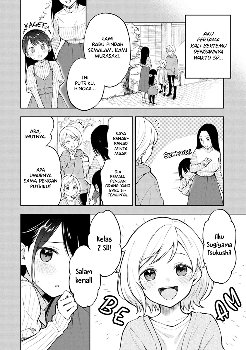 Our Yuri Started with Me Getting Rejected in a Dream Chapter 01 Image 5
