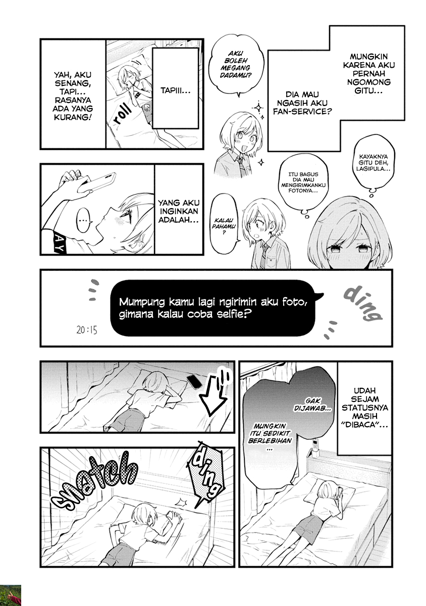 Our Yuri Started with Me Getting Rejected in a Dream Chapter 11 Image 2