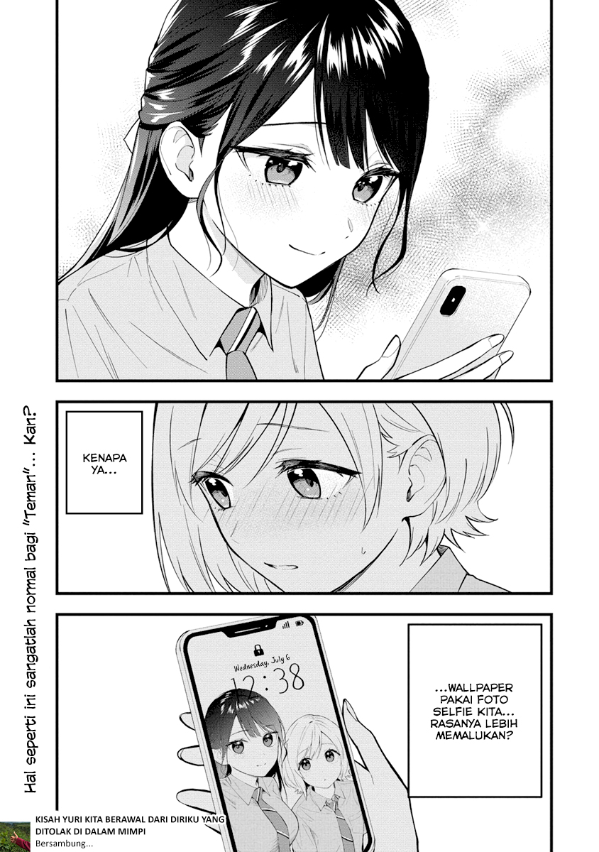 Our Yuri Started with Me Getting Rejected in a Dream Chapter 11 Image 8